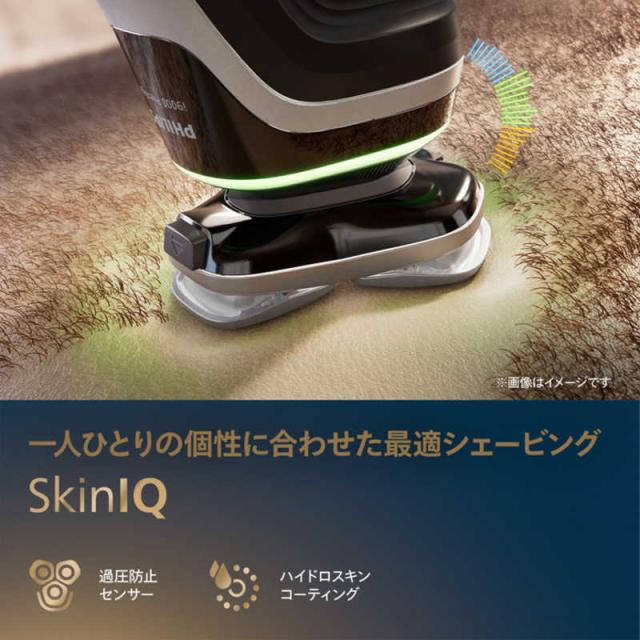 フィリップス　電気シェーバー　i9000 Prestige XP9204 Philips 髭剃り 電動シェーバー メンズ フィリップス i9000 Prestige