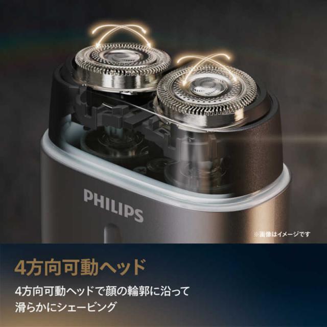 新品 フィリップス コンパクトシェーバー 700シリーズ s792/06 フィリップス PHILIPS コンパクトシェーバー 700シリーズ S792/06の
