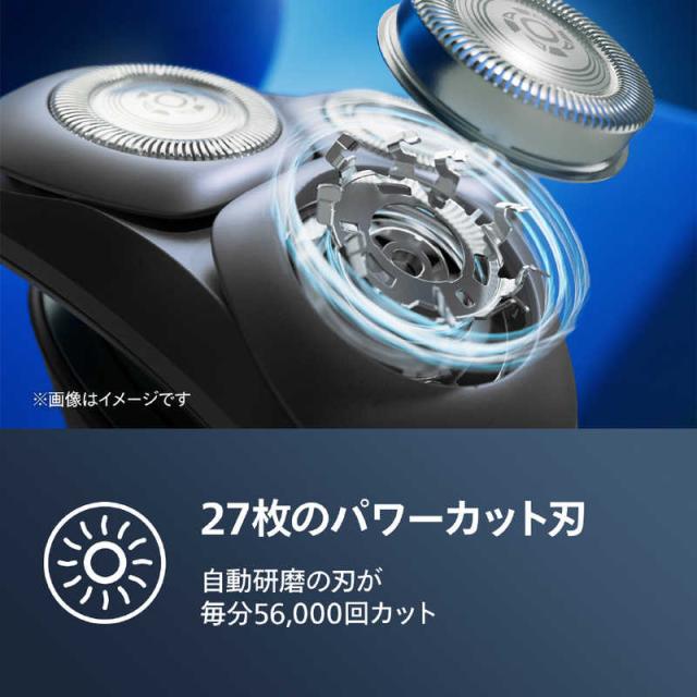 フィリップス PHILIPS メンズシェーバー スレートメタリック S3882/00