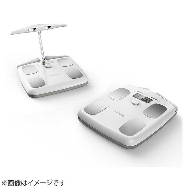 INBODY プレミアム体組成計 ソフトホワイト H20Nの通販は