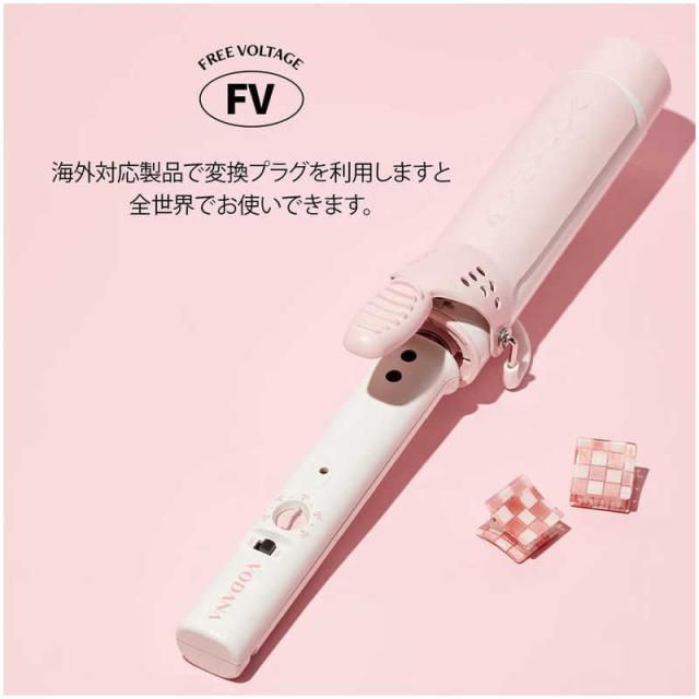 WONDERLINE カールアイロン グラムウェーブカーリングアイロン VODANA