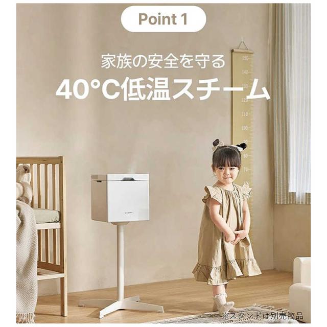 CAREPOD ケアポッド キューブプラス(CUBE PLUS) ［ハイブリッド(加熱＋
