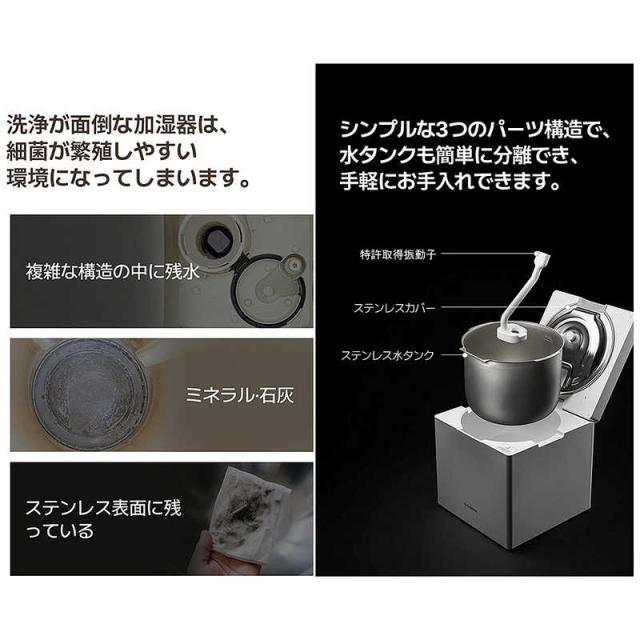 CAREPOD ケアポッド キューブプラス(CUBE PLUS) ［ハイブリッド(加熱＋