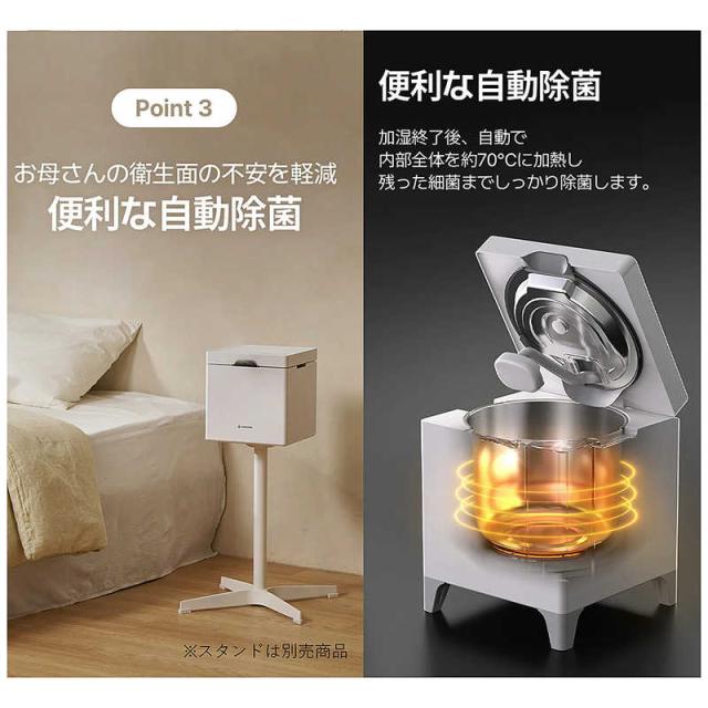 加湿器 ケアポッドキューブプラス CAREPOD CUBE PLUS J60V CAREPOD ケアポッド キューブプラス(CUBE PLUS) ［ハイブリッド(加熱＋