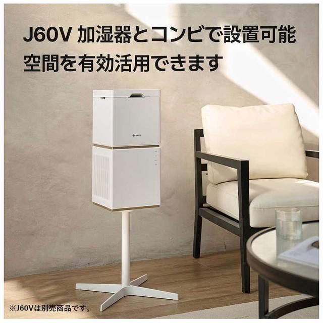 脱臭機 アマダナ 空気清浄機 薄型 amadana 薄型空気清浄機の通販