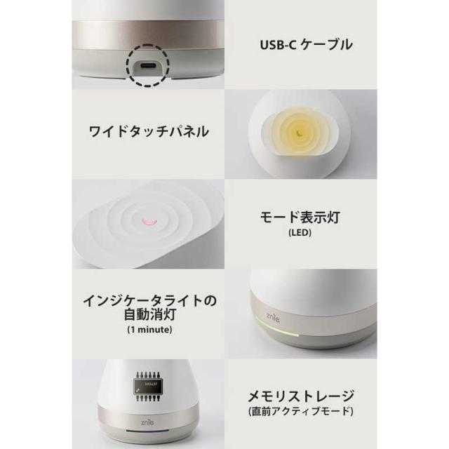 LIO Znie Lite P100の通販はau PAY マーケット - コジマ au PAY