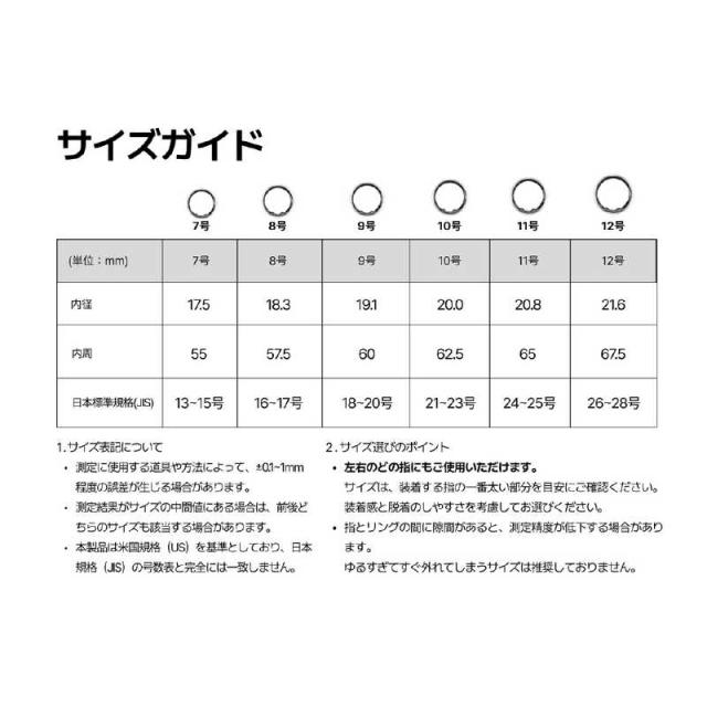 インテック　b.ring(ブリング) Pro G1 AIスマートリング 睡眠・健康管理 11号(内周65mm) ブラック　BP115TNBK1_13