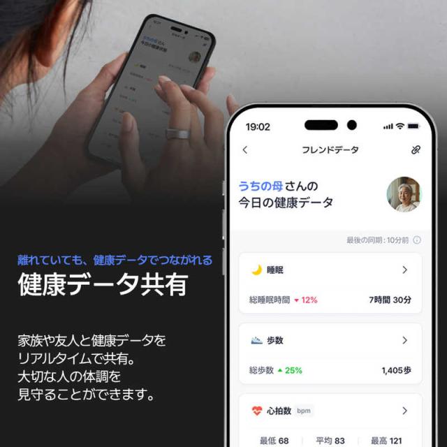 インテック　b.ring(ブリング) Pro G1 AIスマートリング 睡眠・健康管理 7号(内周55mm) シルバー　BP075TNSV1_7