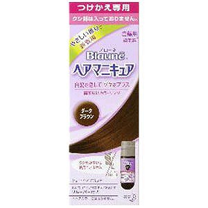 花王 ｂｌａｕｎｅ ブローネ ヘアマニキュア ダークブラウン 白髪用