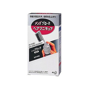 花王 メンズブローネ ヘアマニキュア ブラック 白髪用 クシ付 白髪染め の通販はau Pay マーケット コジマ Au Pay マーケット店 花王 メンズブローネ ヘアマニキュア ブラック 白髪用 クシ付 白髪染め の通販はau Pay マーケット コジマ Au Pay マーケット店