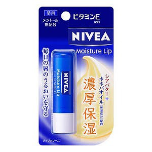 花王 ｎｉｖｅａ ニベア モイスチャーリップ ビタミンｅ ３ ９ｇ リップクリーム の通販はau Pay マーケット コジマ Au Pay マーケット店