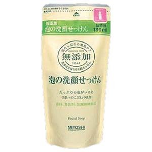 ミヨシ石鹸 ミヨシ無添加泡の洗顔せっけんつめかえ用 １８０ｍｌ 無添加石鹸 ムテンカアワノセンガンセッケンツメカエの通販はau Pay マーケット コジマ Au Pay マーケット店