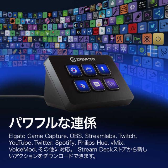 ELGATO　ショートカットキーボード　エルガト　ストリームデックミニ　（日本語パッケージ）　　10GAI9900JP