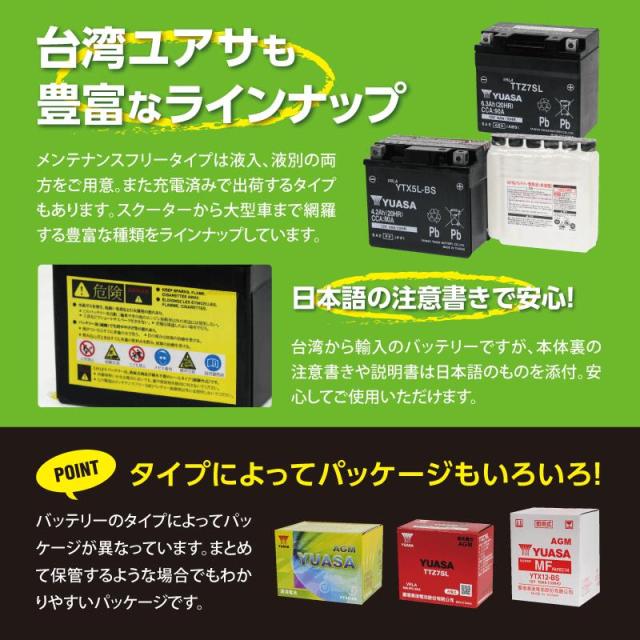 おまとめ専用 訳あり・ジャンク＞Cube「Mix Plus」：(7Y30、4GB、128GB