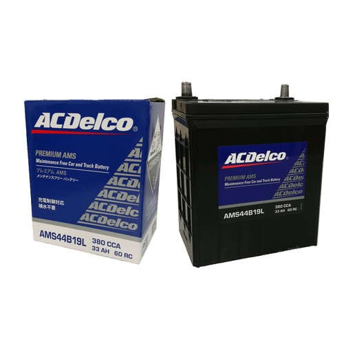 ACデルコ AMS80D23L メンテナンスフリーバッテリー 充電制御車対応