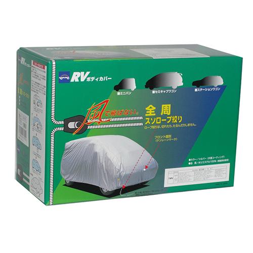 専用2点 ZX-R260 | ZEXUS公式サイト | ゼクサス