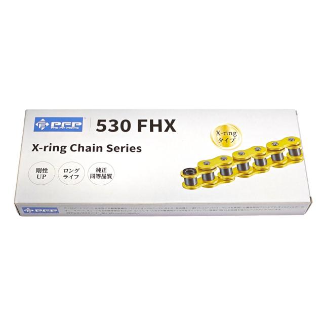 PFP チェーン 530FHX-110L カシメジョイント付属 530-110 ゴールド シールチェーン(Xリング) ホンダ CB400D カワサキ NinjaZX-9R バイク 8,449円