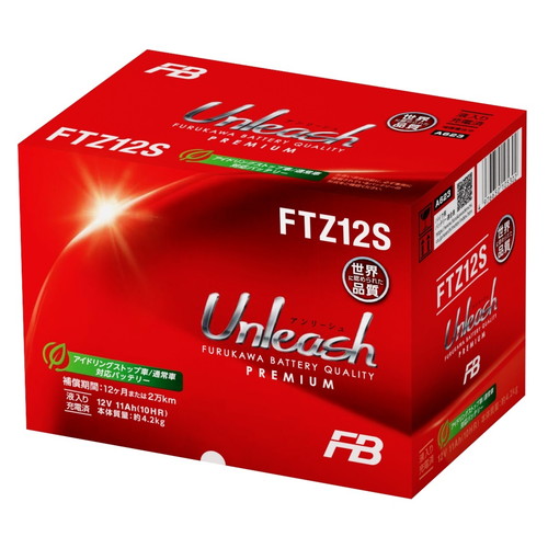 古河電池(フルカワデンチ) バイク バッテリー FTZ12S (YTZ12S 互換)(液入充電済) 密閉型MFバッテリーの通販は