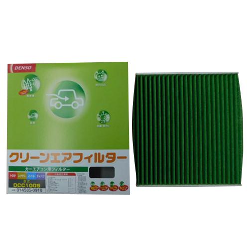 トヨタ エスティマ DENSO デンソー エアコンフィルター 10個セット H12 