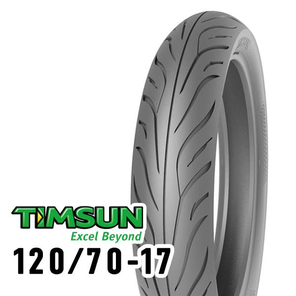 TIMSUN(ティムソン) ストリートハイグリップ TS689F 120/70-17 58H TL フロント TS-689F バイク タイヤ オンロードバイアス