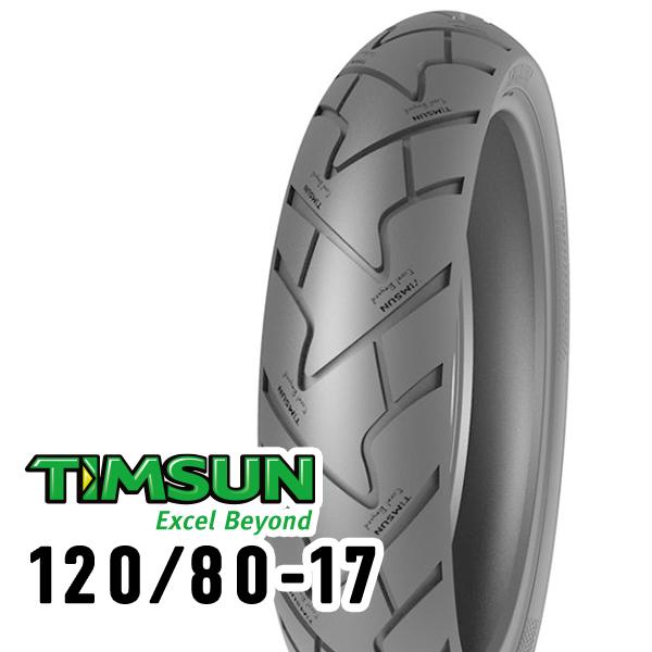 TIMSUN(ティムソン) ストリートハイグリップ TS659A 120/80-17 61S TL リア TS-659A バイク タイヤ オフロード・アドベンチャー