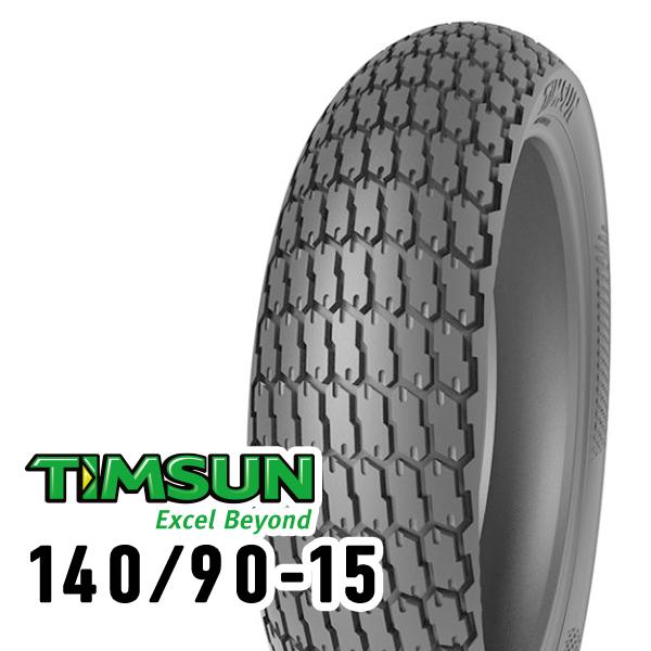TIMSUN(ティムソン) TS697 140/90-15 70S TL リア TS-697 バイク タイヤ オフロード・アドベンチャー