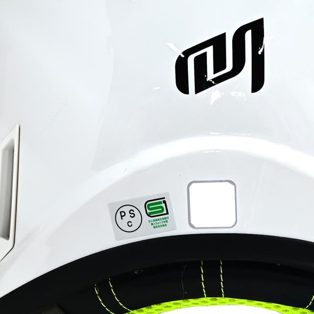 マルシン工業(Marushin) ジェットヘルメット MSJ1 TE-1 ホワイト XL 01001116 バイク_1