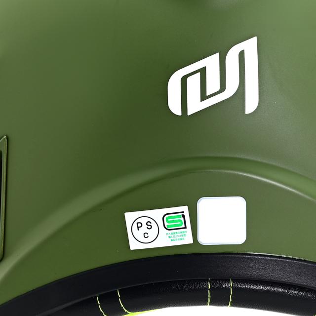 マルシン工業(Marushin) ジェットヘルメット MSJ1 TE-1 マットカーキ L 