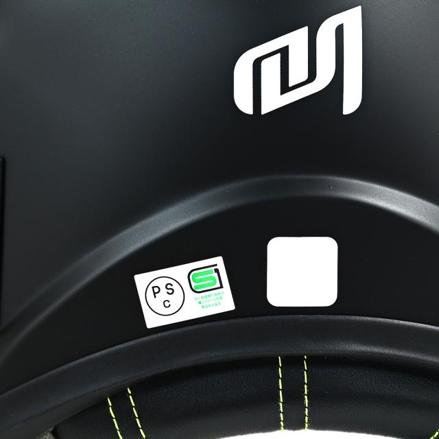 マルシン工業(Marushin) ジェットヘルメット MSJ1 TE-1 マットブラック L 01001325 バイク_1