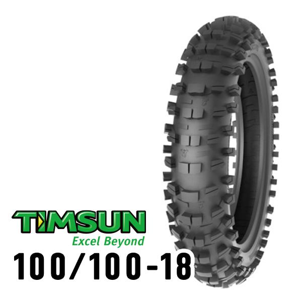 DL TT93GP 90/90-10 TL タイヤ前後セット ダンロップ TT93GP 100/90-10