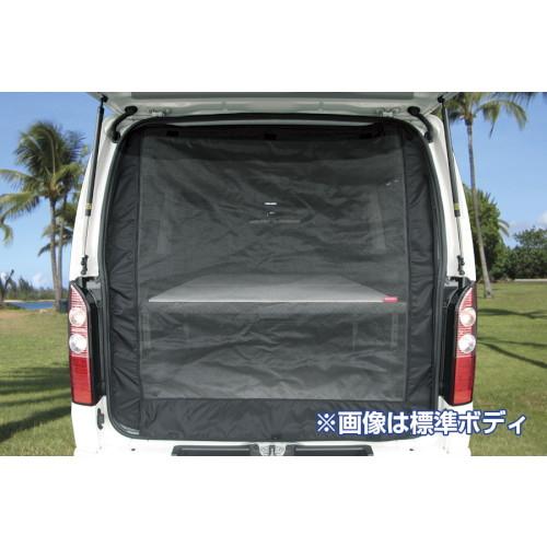 ユーアイビークル ハイエース 200系 虫除け 防虫ネット リア1面