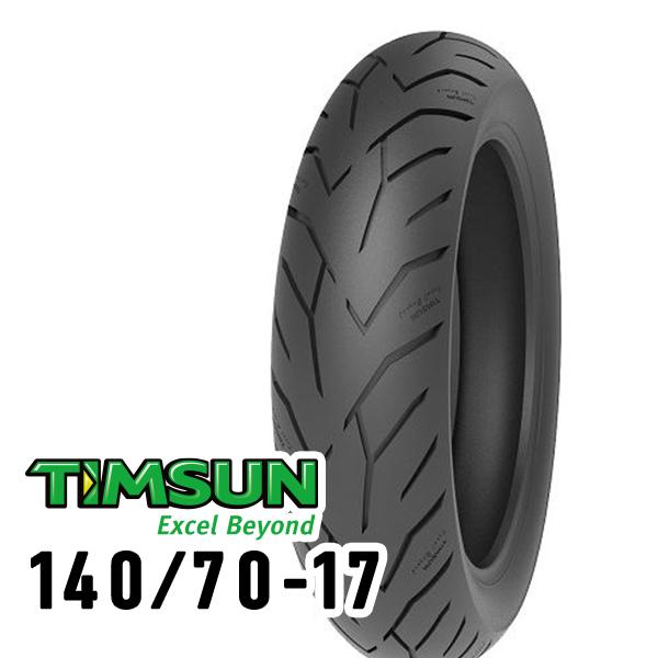 TIMSUN(ティムソン) ストリートハイグリップ TS689R GECKO 2 140/70-17 66H TL リア TS-689R GECKO 2 バイク タイヤ オンロードバイアス