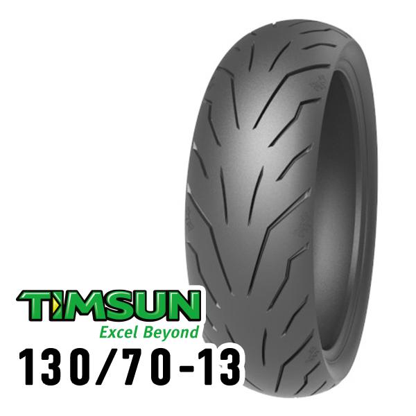 TIMSUN(ティムソン) ストリートハイグリップ TS690R 130/70-13 63P TL リア バイク タイヤ スクーター・ビジネス・ミニバイク