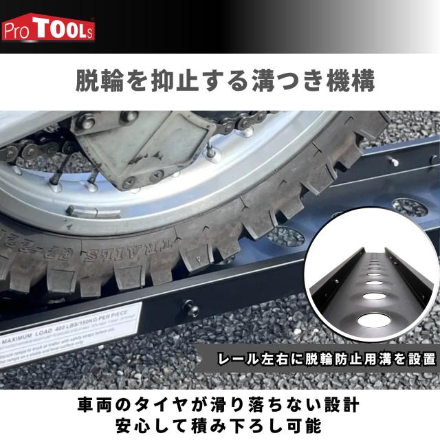 ProTOOLs ブラックシリーズ 2つ折スリムアルミラダー 耐荷重 180kg 