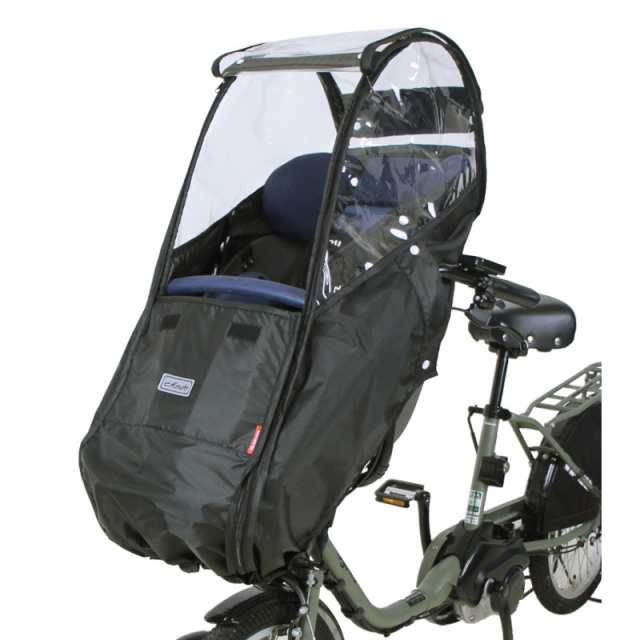 MARUTO(マルト) フロントチャイルドシート用レインカバー D-5FBB