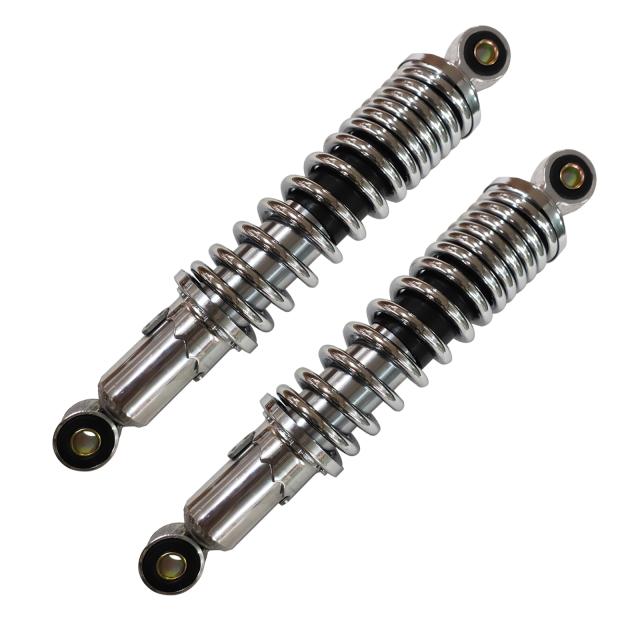 エナジープライス リアサスペンション ホンダ モンキー ゴリラ 280mm