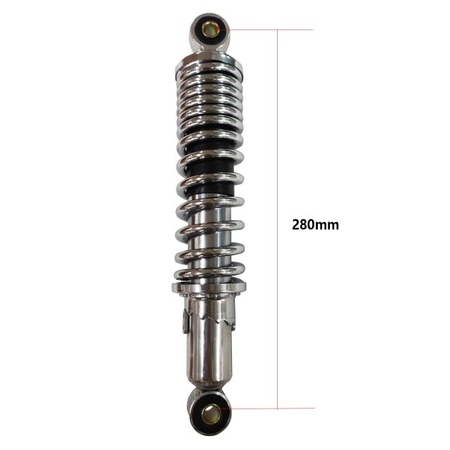 エナジープライス リアサスペンション ホンダ モンキー ゴリラ 280mm