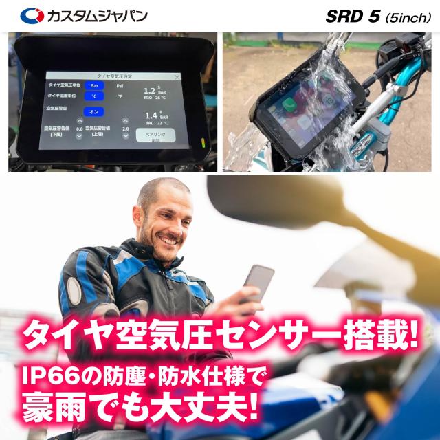 靴 smart A様用 画像確認用 Sora 様確認用 ZX-SF11 スマートセンサ 通信