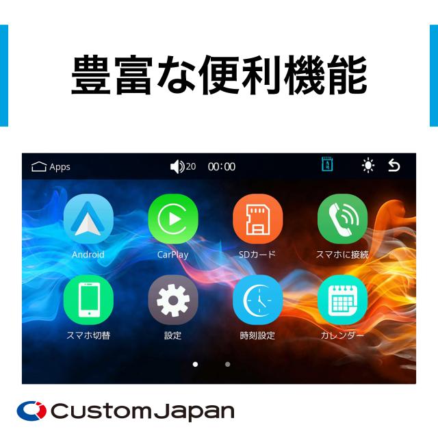 Custom Japan(カスタムジャパン) スマートライドダッシューボード SRD5