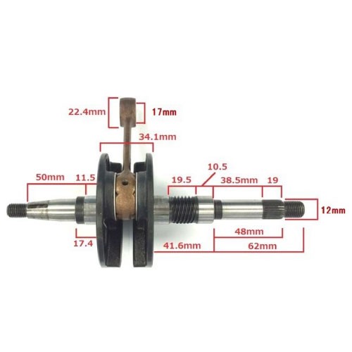 EnergyPrice(エナジープライス) バイク エンジン クランクシャフト DIO AF34 後期用(34mm) CRH-04