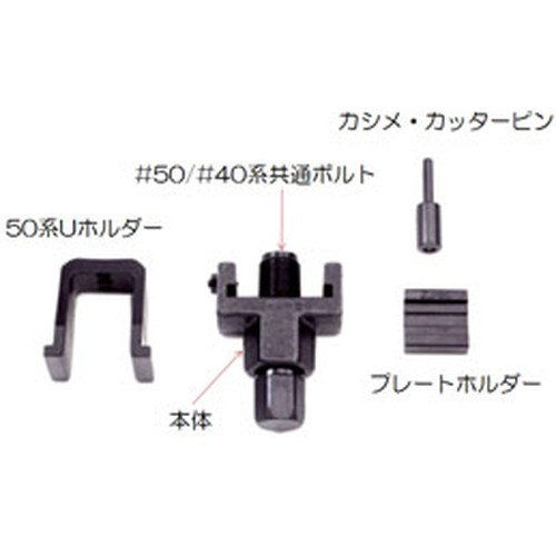 DID(一緒になる産業) かし丸君 KM500R #50系フルセット チェーン店はね除ける 本塁の圧入 カシメ御勤め パウダーコンパクト物の具