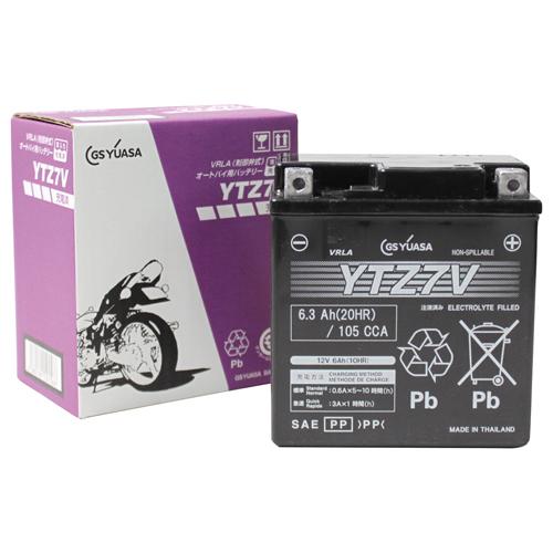 GSユアサ YTZ7V(液入充電済) VRLA(制御弁式)バッテリー YTZ7V-GY-C バイク 密閉型MFバッテリー