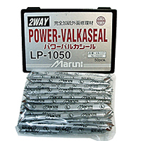 Maruni(マルニ) バイク タイヤ パンク修理・パッチ・ポンプ パワーバルカシール 23933 の通販は