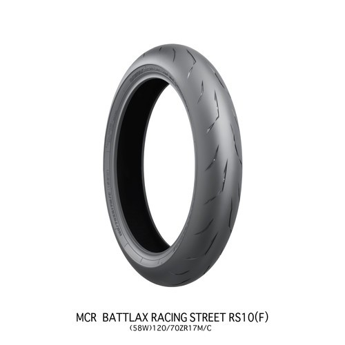 BRIDGESTONE(ブリヂストン) バイク タイヤ オンロードラジアル BATTLAX RACING STREET RS10 120/70ZR17 (58W) TL フロント MCR05112 CB40