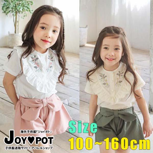 キッズ ベビー服 トップス 海外 子供服 ｔシャツ 半袖 ブラウス シンプル 子ども服 110cm 1cm 130cm 140cm 150cm 160cm 女の子の通販はau Pay マーケット Joypot