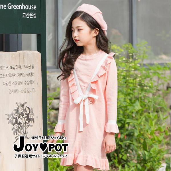 キッズ ベビー服 ワンピース 海外子供服 長袖 秋服 春秋 ロング丈 ゆったり フリル 子ども服 110cm 1cm 130cm 140cm 150cm 160cm 女のの通販はau Pay マーケット Joypot