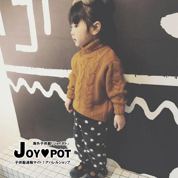 キッズ ベビー服 子供服 トップス セーター春 秋 冬 長袖 おしゃれ ニット シンプル 子ども服 100cm 110cm 1cm 130cm 男の子 女の子の通販はau Pay マーケット Joypot