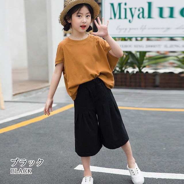 送料無料】キッズ服 セットアップ 子供服 上下セット シャツ ブラウス