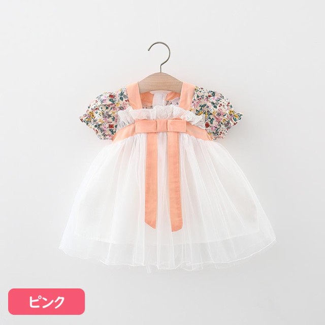 ベビー服 キッズ ワンピース 赤ちゃん セレモニードレス 誕生日 花柄