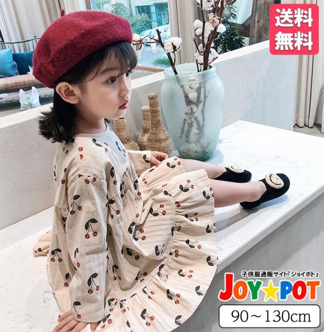 送料無料 キッズ ベビー服 ワンピース さくらんぼ柄 チェリー 子供服 長袖 春 秋 ゆったり 女の子 かわいい ジュニア おそろい 洋服 の通販はau Pay マーケット Joypot